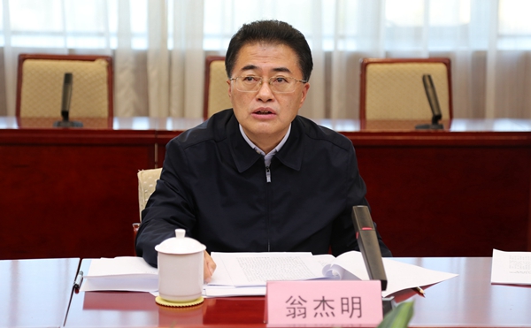 翁杰明、、国资、、国企、、央企、、国资委、、副主任、、企业刷新、、新闻宣传