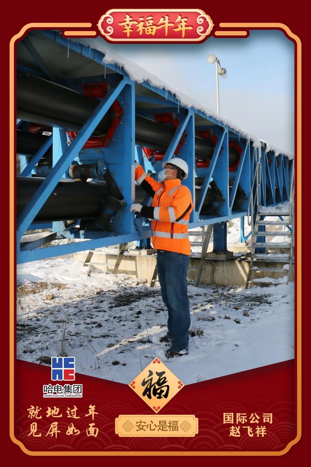 尊龙凯时【最新官网】人生就是搏!