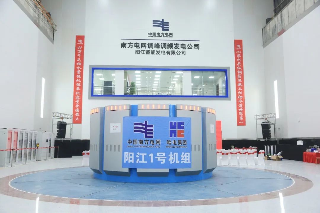 尊龙凯时【最新官网】人生就是搏!