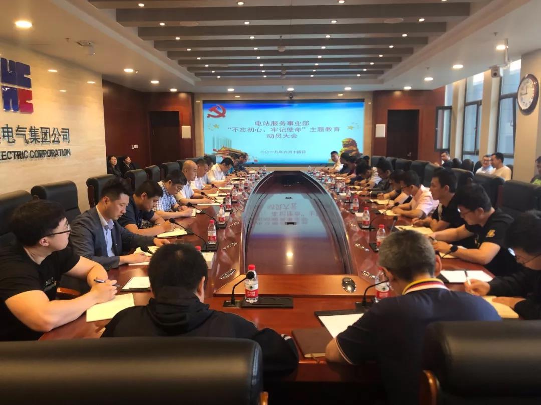 尊龙凯时【最新官网】人生就是搏!