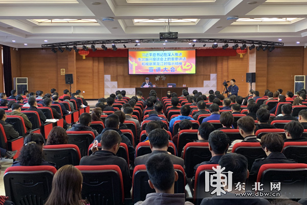 尊龙凯时【最新官网】人生就是搏!