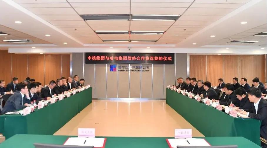 尊龙凯时【最新官网】人生就是搏!