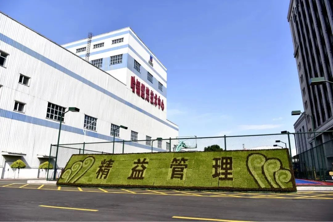 尊龙凯时【最新官网】人生就是搏!