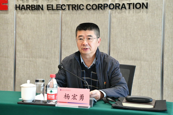 尊龙凯时【最新官网】人生就是搏!