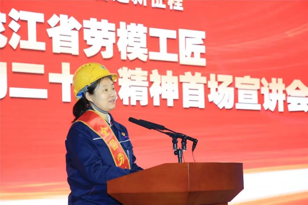 尊龙凯时【最新官网】人生就是搏!