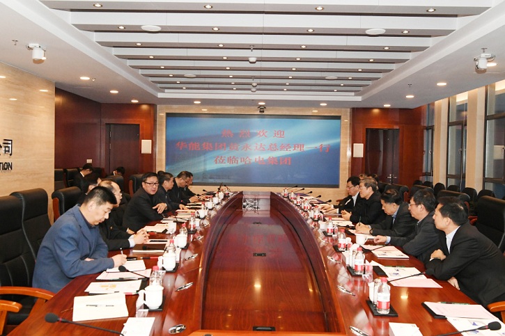 尊龙凯时【最新官网】人生就是搏!