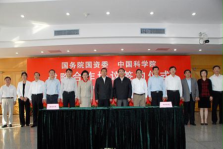 尊龙凯时【最新官网】人生就是搏!