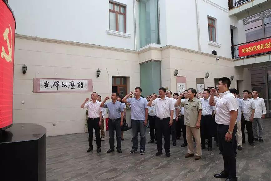 尊龙凯时【最新官网】人生就是搏!