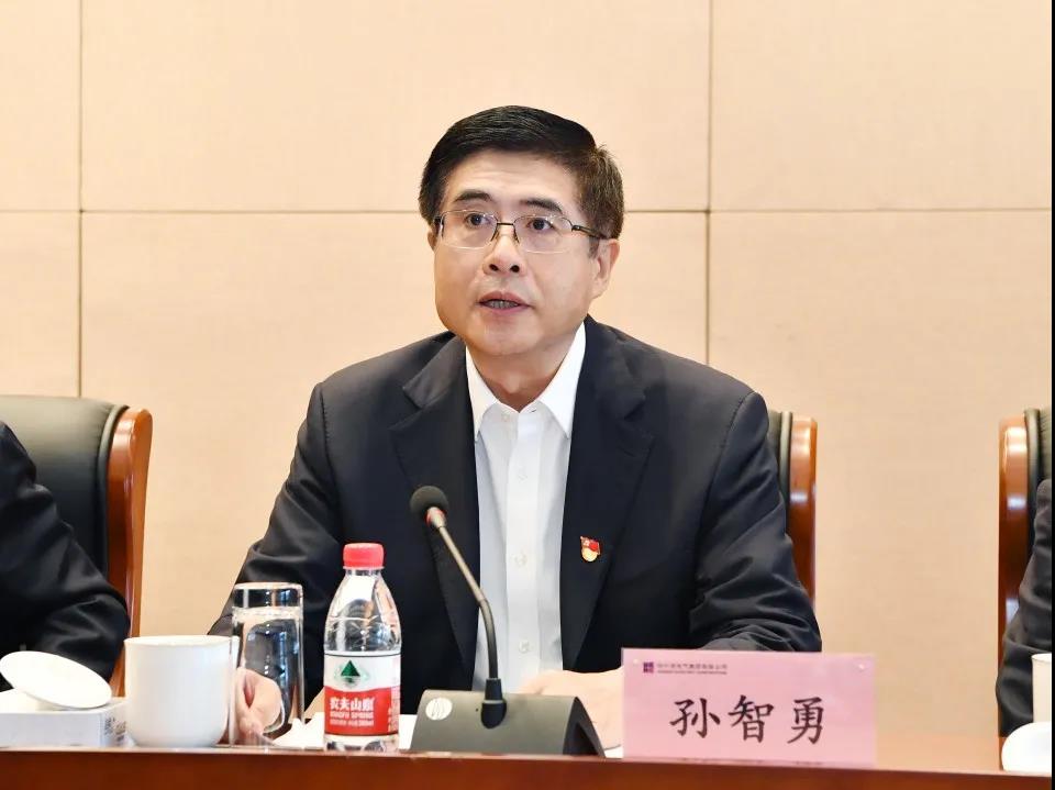 尊龙凯时【最新官网】人生就是搏!