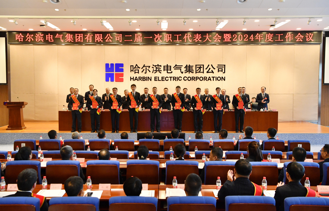 尊龙凯时【最新官网】人生就是搏!