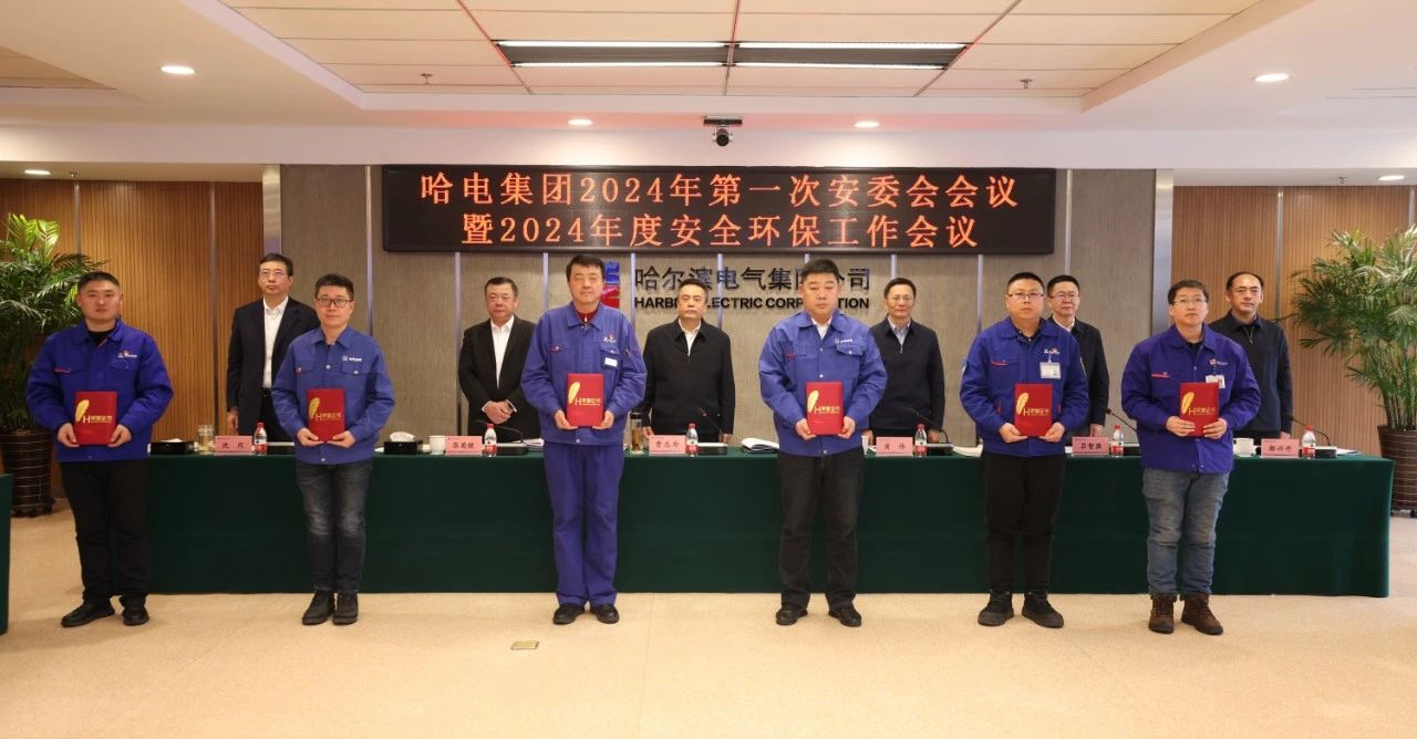 尊龙凯时【最新官网】人生就是搏!