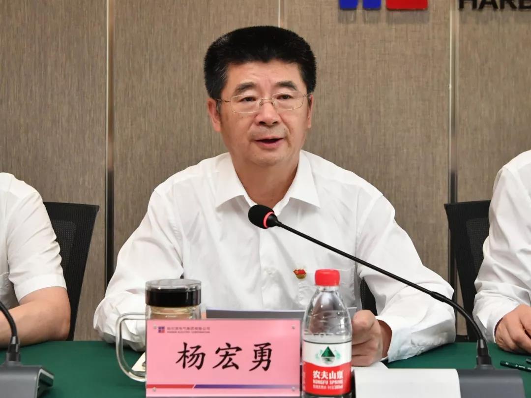 尊龙凯时【最新官网】人生就是搏!