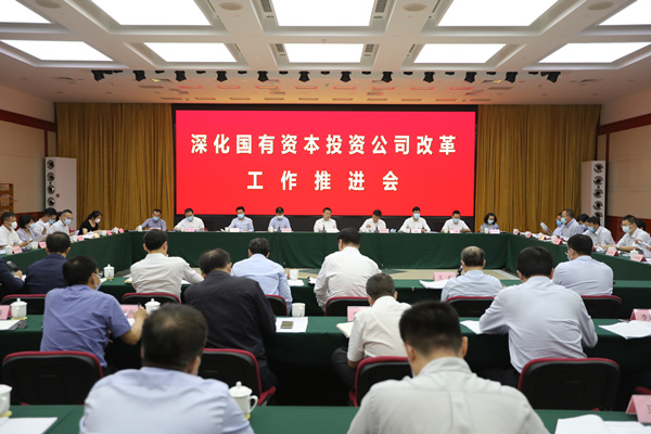 尊龙凯时【最新官网】人生就是搏!