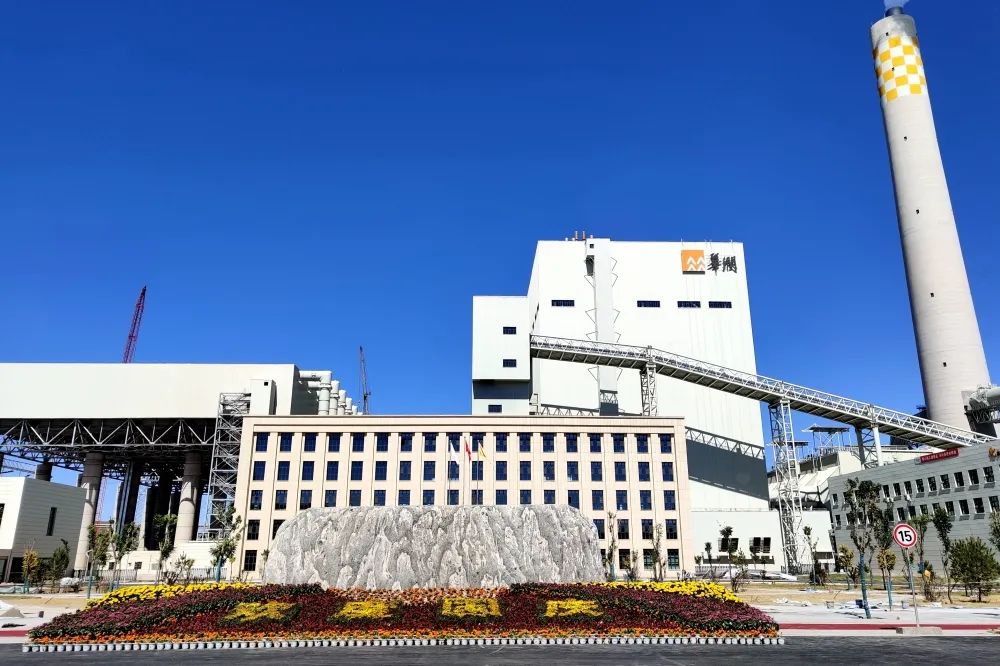 尊龙凯时【最新官网】人生就是搏!