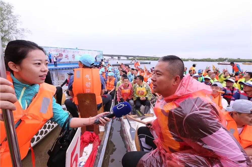 尊龙凯时【最新官网】人生就是搏!