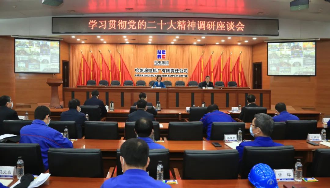 尊龙凯时【最新官网】人生就是搏!