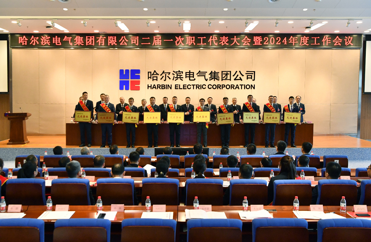 尊龙凯时【最新官网】人生就是搏!