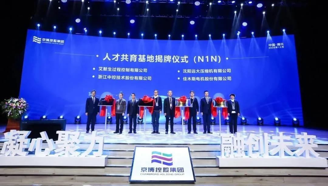 尊龙凯时【最新官网】人生就是搏!