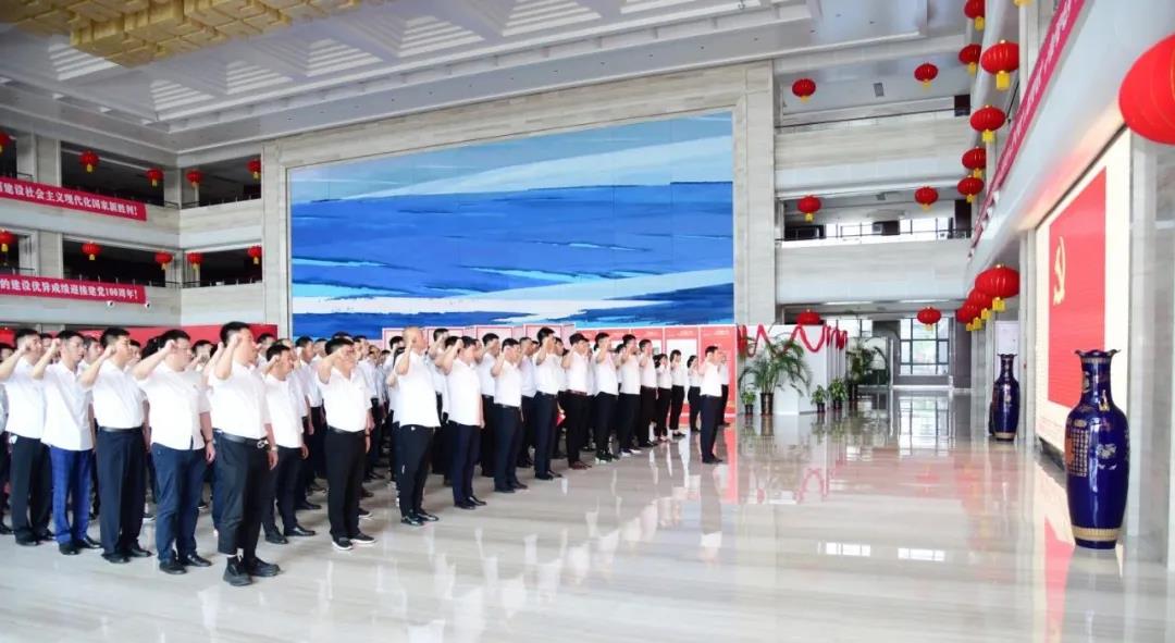 尊龙凯时【最新官网】人生就是搏!