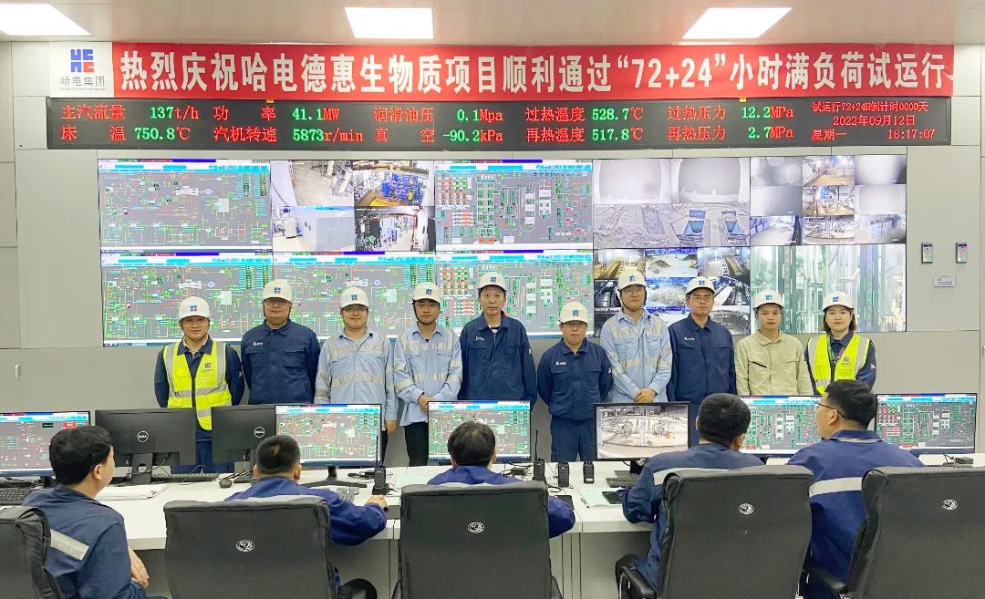 尊龙凯时【最新官网】人生就是搏!