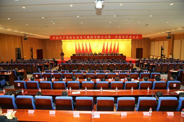 尊龙凯时【最新官网】人生就是搏!