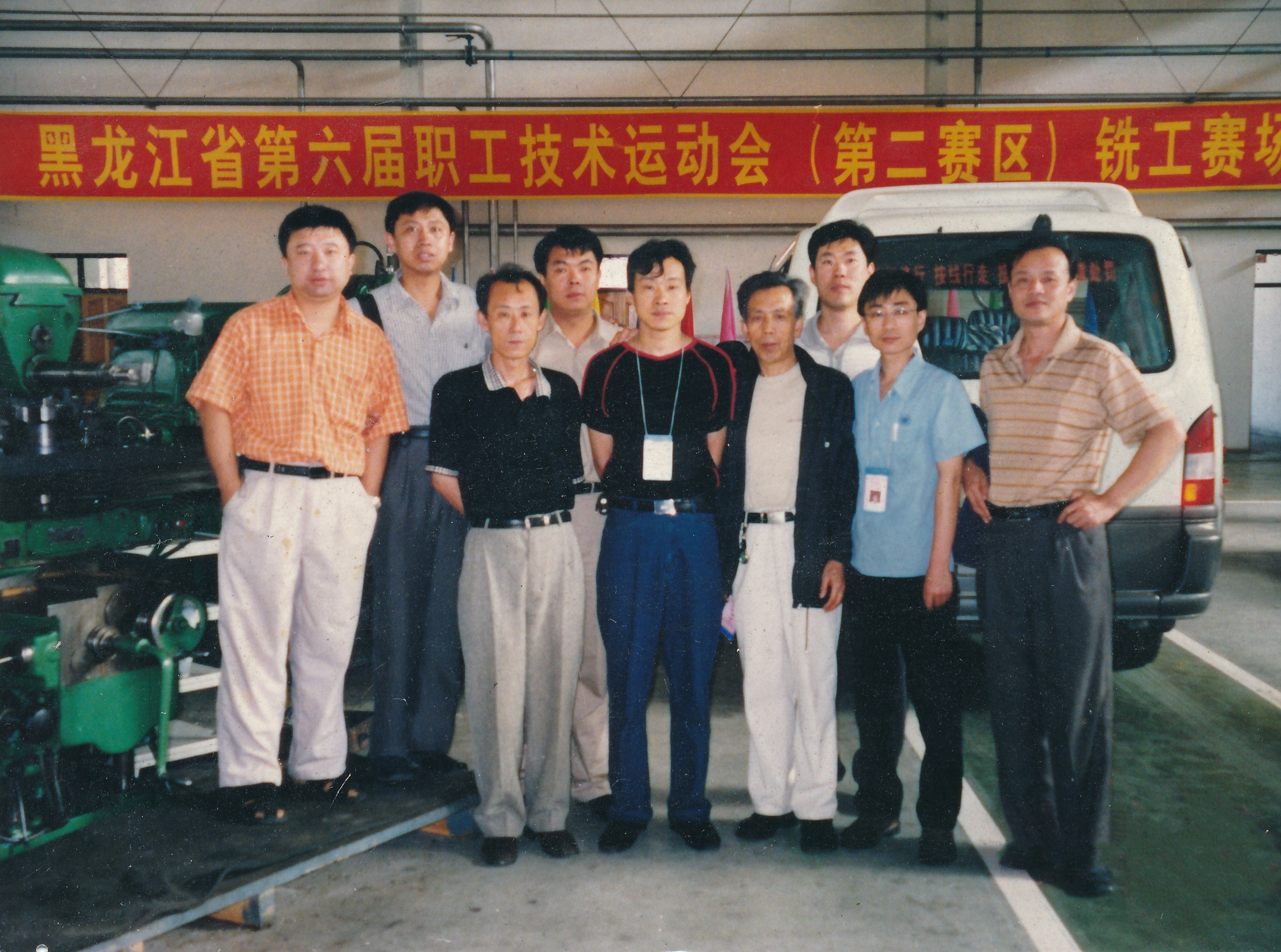 尊龙凯时【最新官网】人生就是搏!