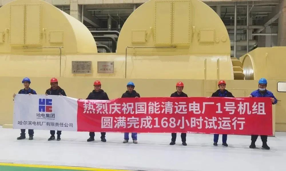 尊龙凯时【最新官网】人生就是搏!