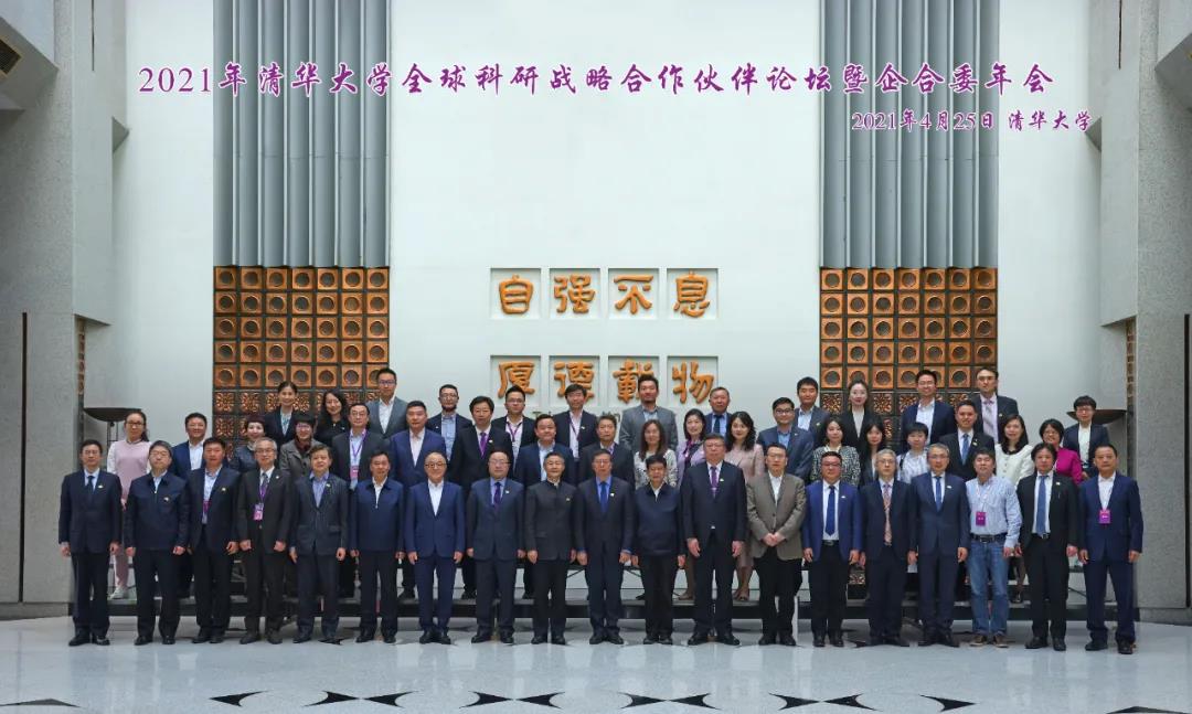 尊龙凯时【最新官网】人生就是搏!