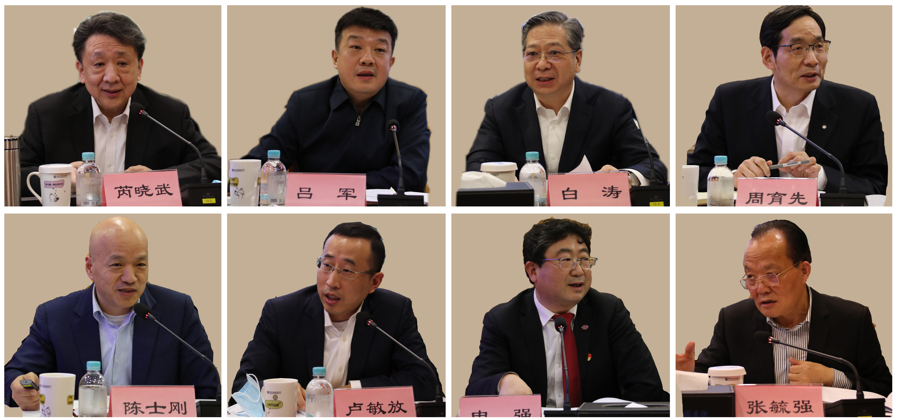 尊龙凯时【最新官网】人生就是搏!