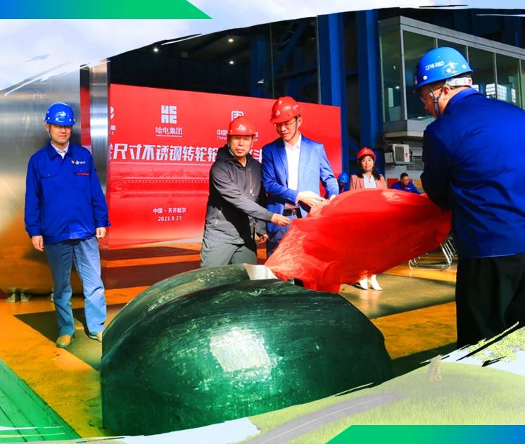 尊龙凯时【最新官网】人生就是搏!