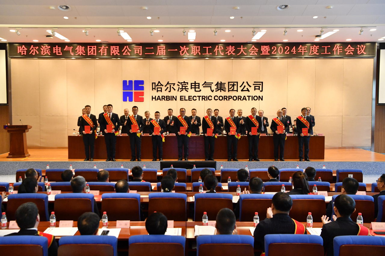 尊龙凯时【最新官网】人生就是搏!