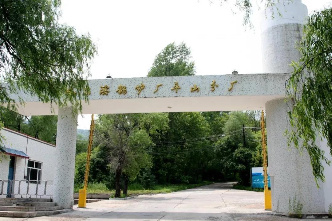 尊龙凯时【最新官网】人生就是搏!