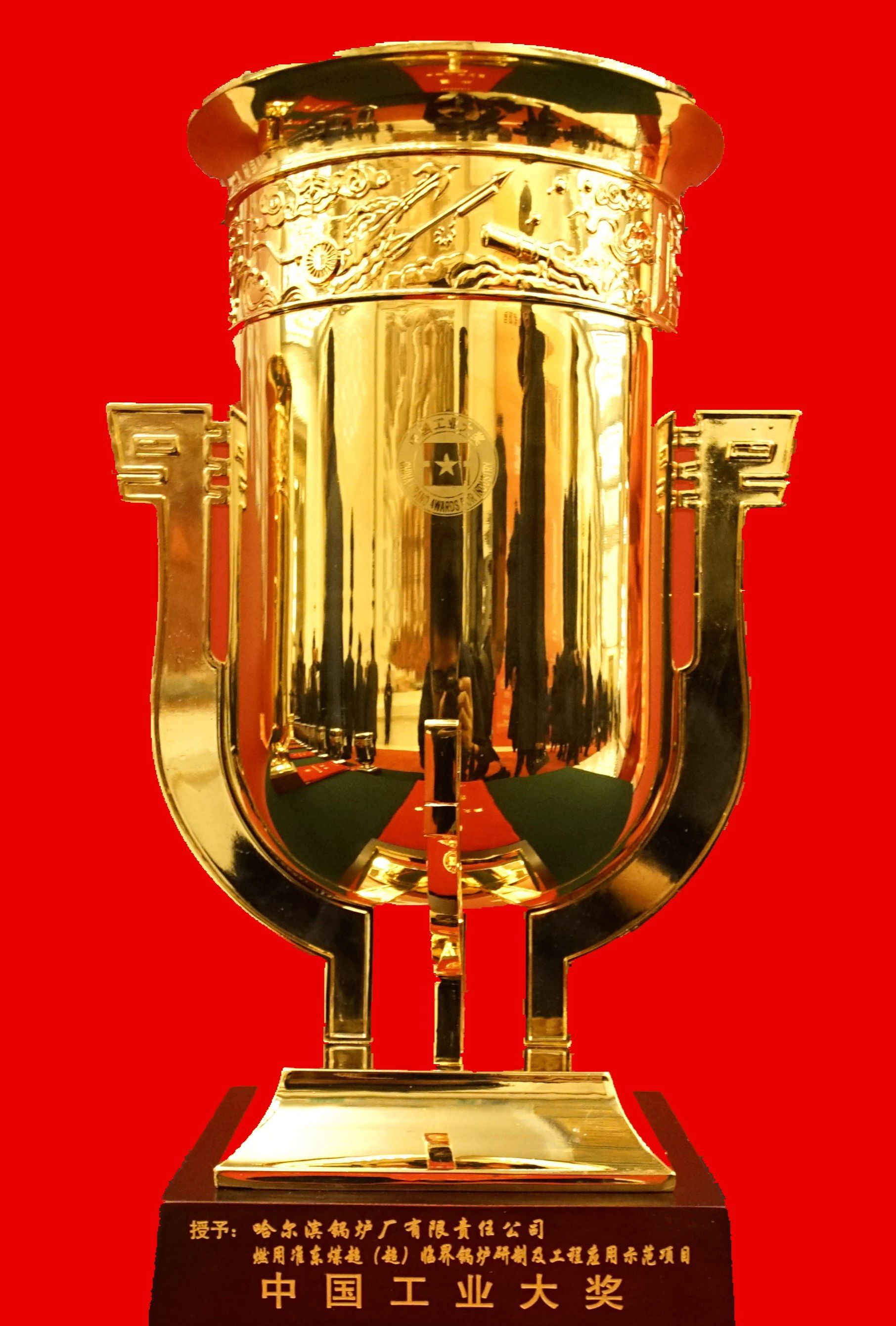 尊龙凯时【最新官网】人生就是搏!