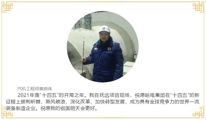 尊龙凯时【最新官网】人生就是搏!