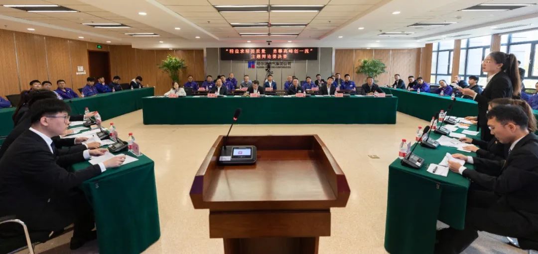 尊龙凯时【最新官网】人生就是搏!