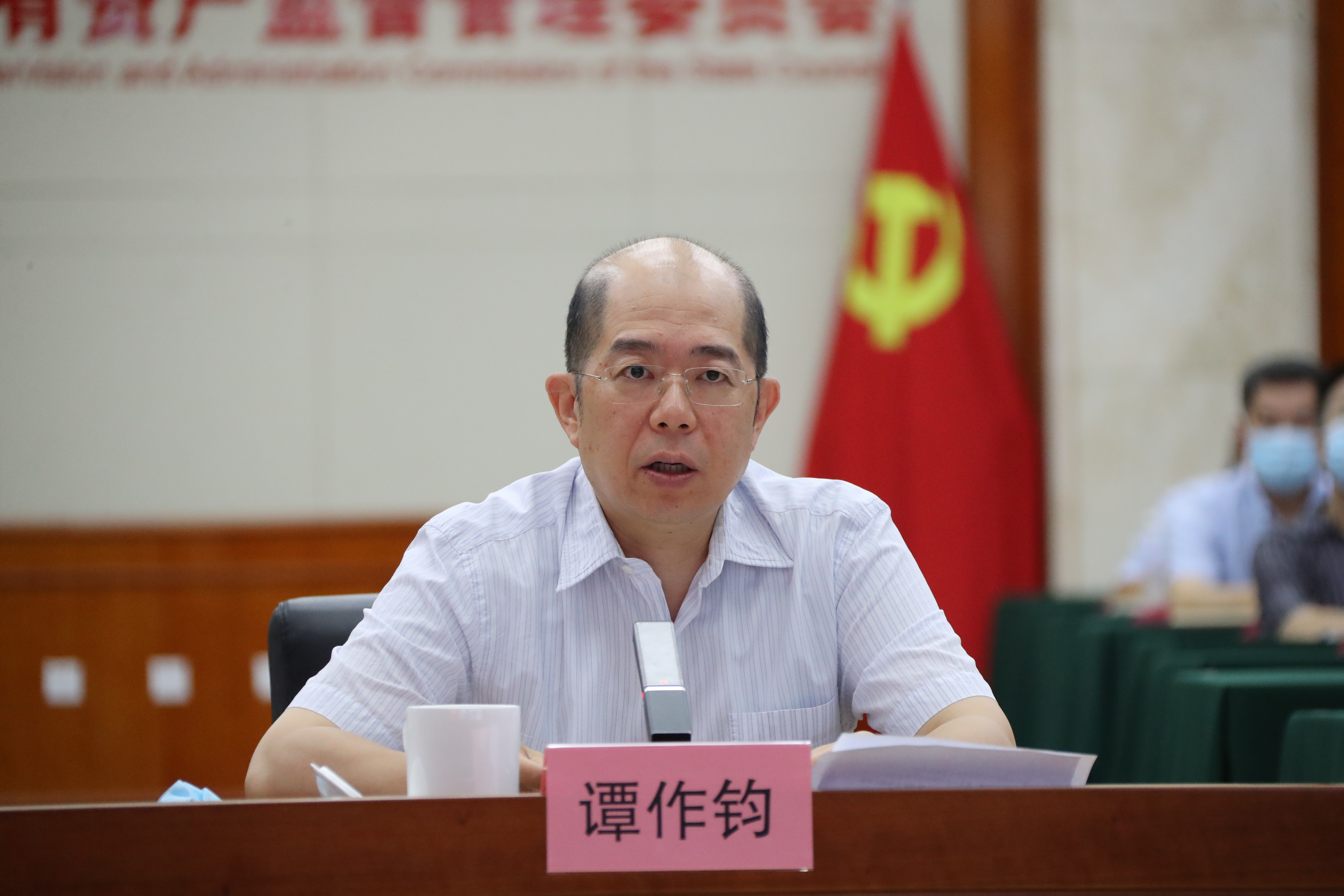 郝鹏、国资、央企、国资委、书记、主任、国企、企业刷新