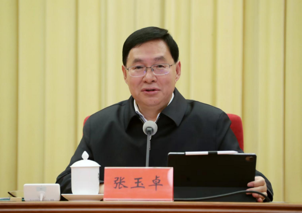 张玉卓、国资、央企、国资委、书记、主任、国企、企业刷新