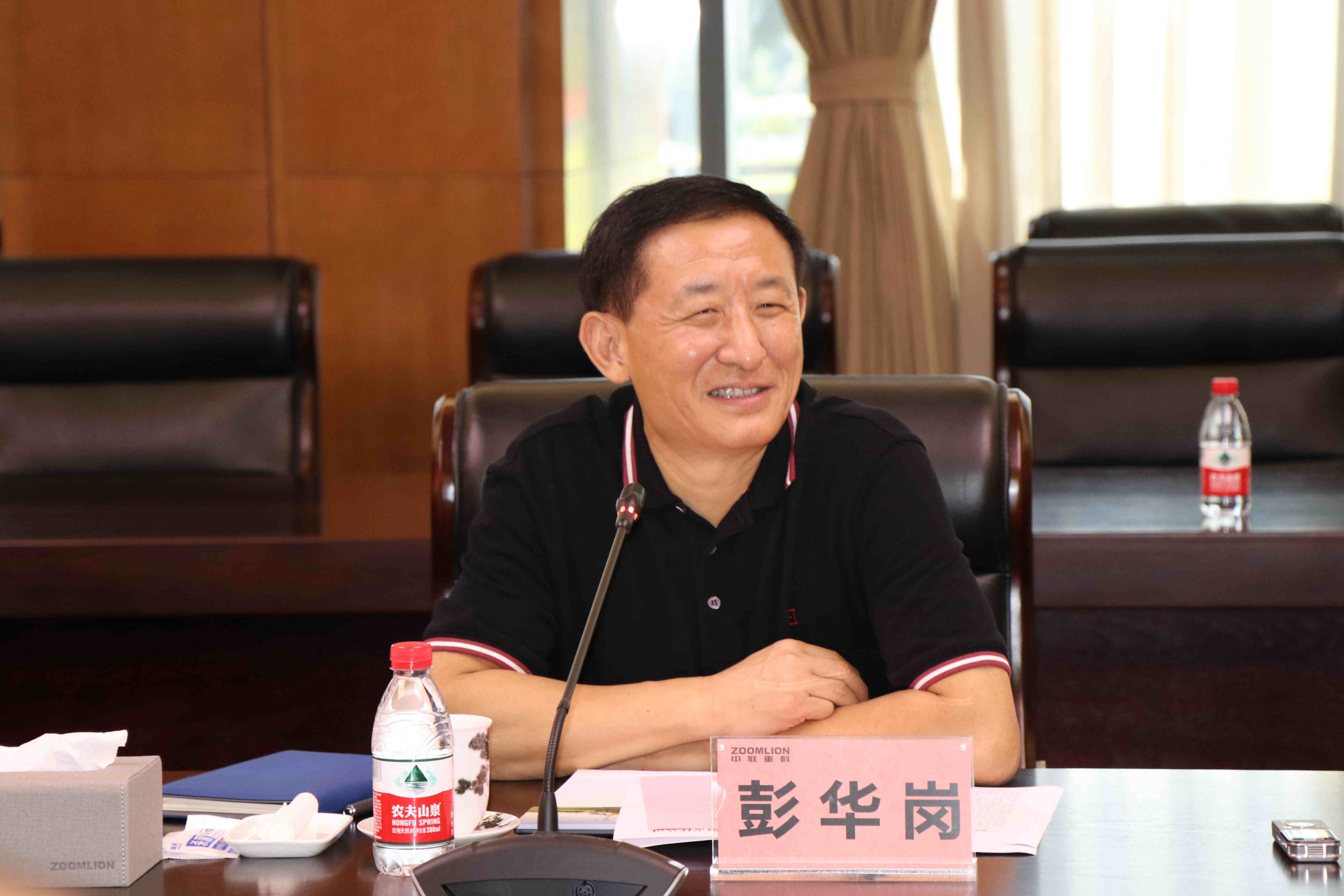 尊龙凯时【最新官网】人生就是搏!