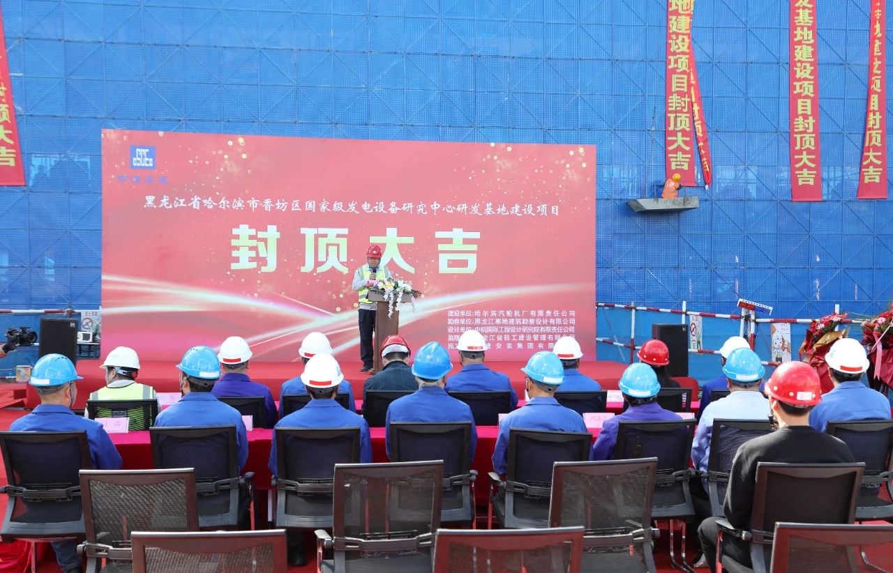 尊龙凯时【最新官网】人生就是搏!