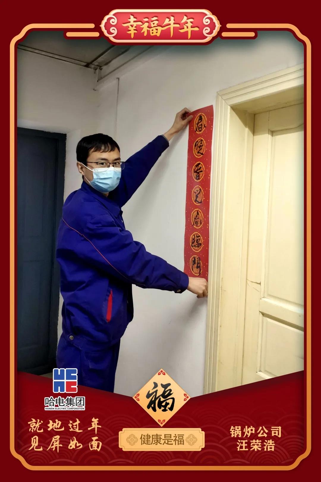 尊龙凯时【最新官网】人生就是搏!