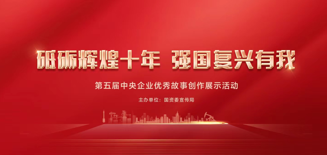 尊龙凯时【最新官网】人生就是搏!