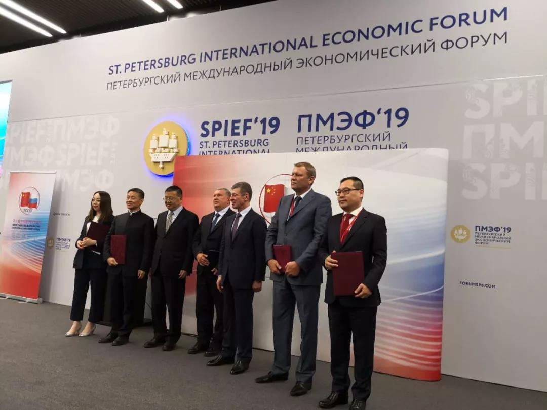 尊龙凯时【最新官网】人生就是搏!