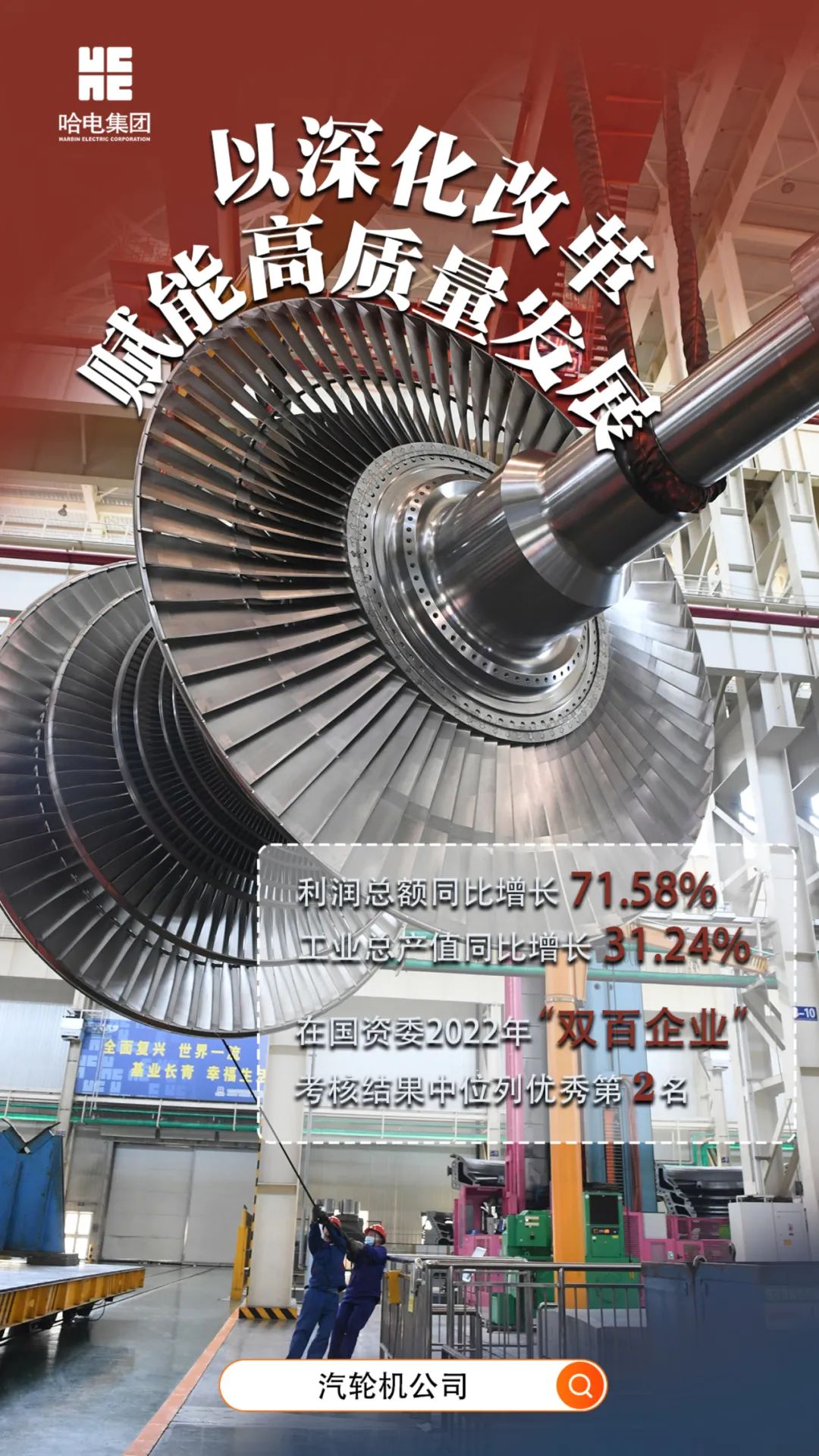 尊龙凯时【最新官网】人生就是搏!