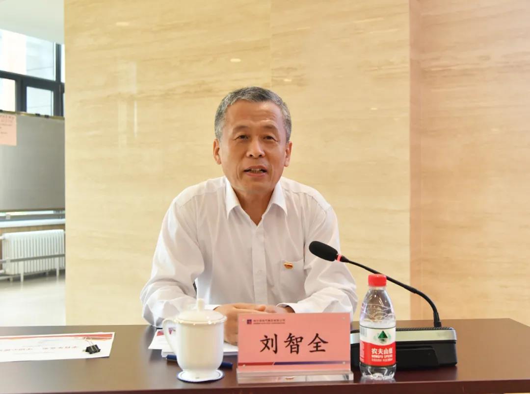 尊龙凯时【最新官网】人生就是搏!