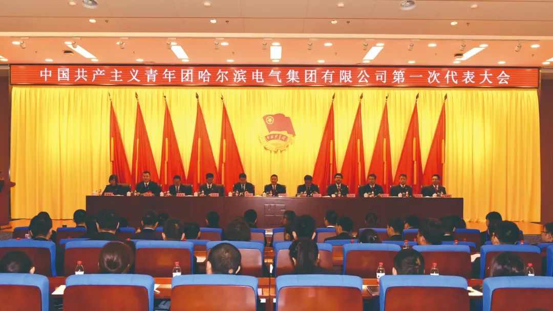 尊龙凯时【最新官网】人生就是搏!