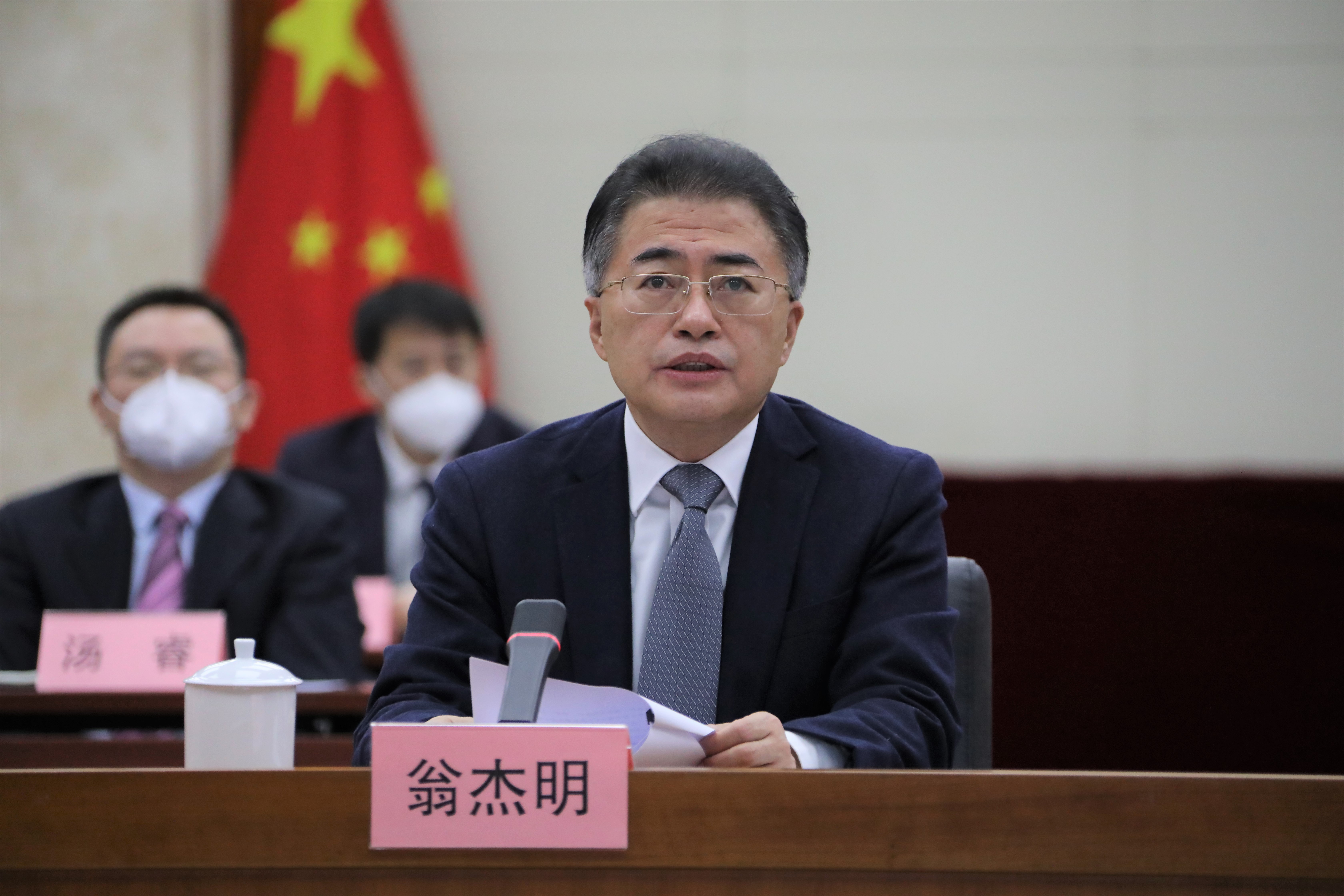 郝鹏、、国资、、央企、、国资委、、书记、、主任、、国企、、企业刷新