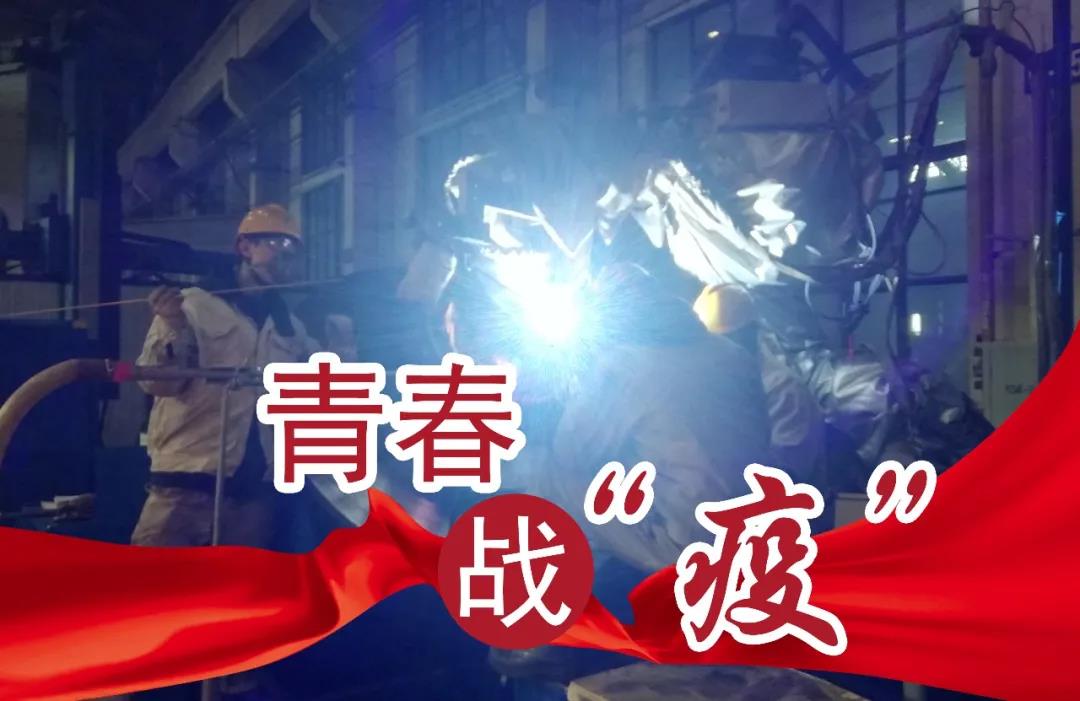 尊龙凯时【最新官网】人生就是搏!