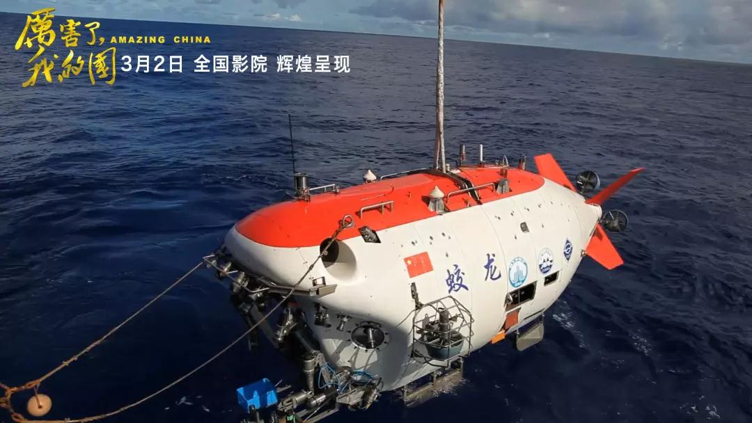 尊龙凯时【最新官网】人生就是搏!