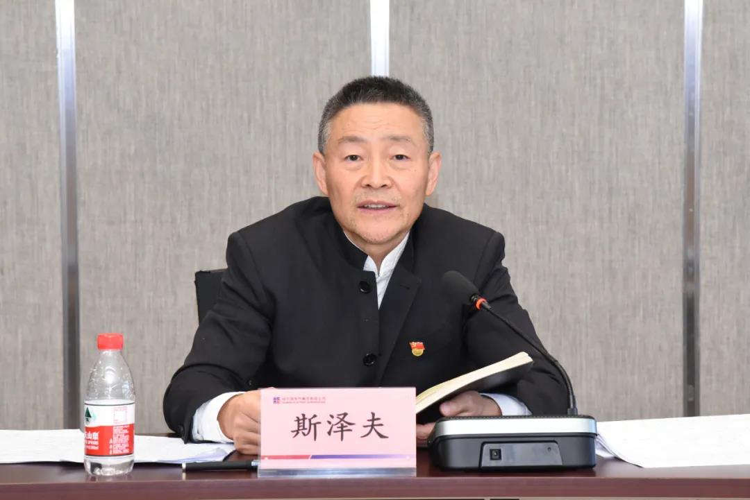 尊龙凯时【最新官网】人生就是搏!