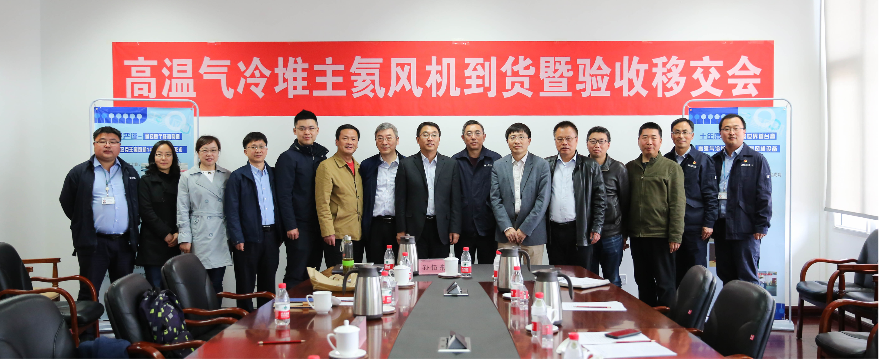 尊龙凯时【最新官网】人生就是搏!